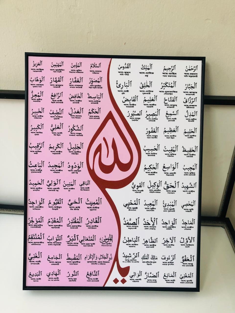 WhatsApp Image 2026-02-10 at 17.04.03