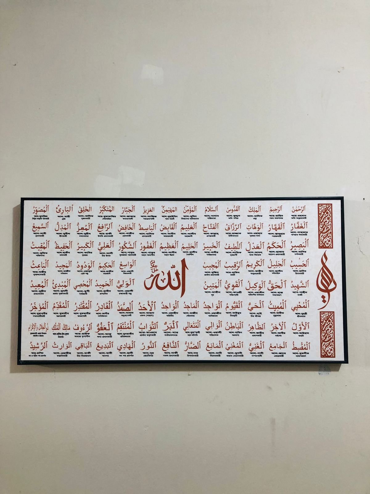 WhatsApp Image 2026-02-10 at 17.08.14